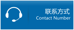 法库县优时通物流联系方式