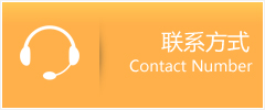 法库县优时通速运联系地址查询