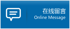 法库县优时通物流公司在线查询